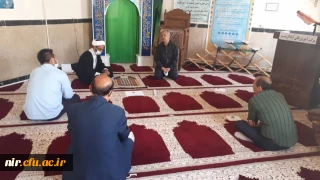 اعلام همبستگی اساتید و کارکنان مرکز آموزش عالی آزادگان نیر با جنبش اجتماعی نفس در آمریکا