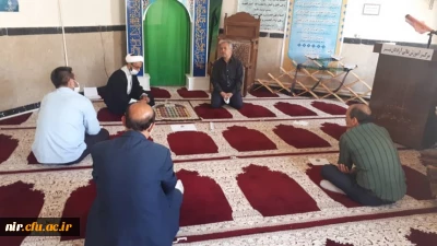 اعلام همبستگی اساتید و کارکنان مرکز آموزش عالی آزادگان نیر با جنبش اجتماعی نفس در آمریکا